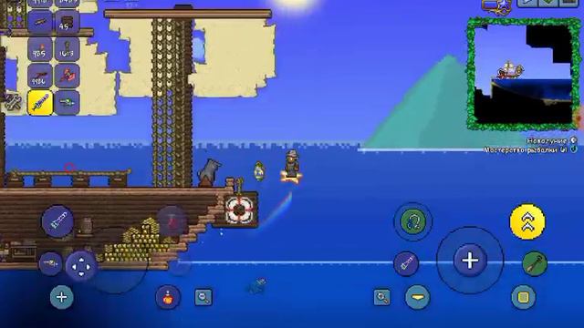 Terraria мои постройки смотреть онлайн