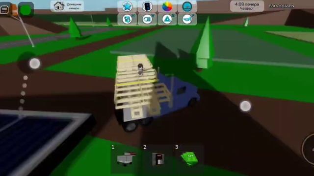 омагад что вытворяет сумасшедший крапива играю в рб часть последняя? смотреть онлайн