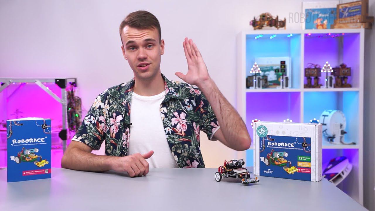 Урок 2. Ваша первая программа на Arduino. Управляем светодиодом (структура кода, setup(), loop()...) смотреть онлайн
