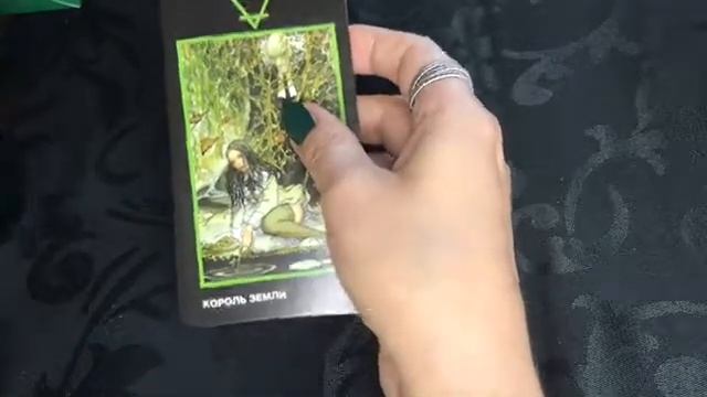 Кто моя соперница. Тестирование колоды Манара смотреть онлайн