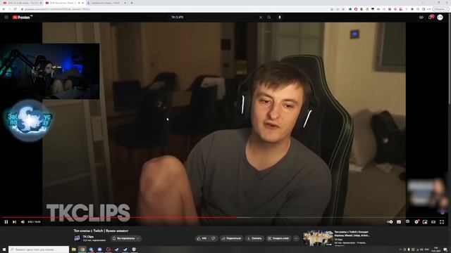 ГЕНСУХА СМОТРИТ - Топ клипы с Twitch | Вумен момент | TK Clips смотреть онлайн