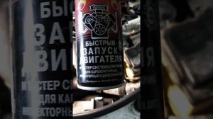 дастер дизель не заводится