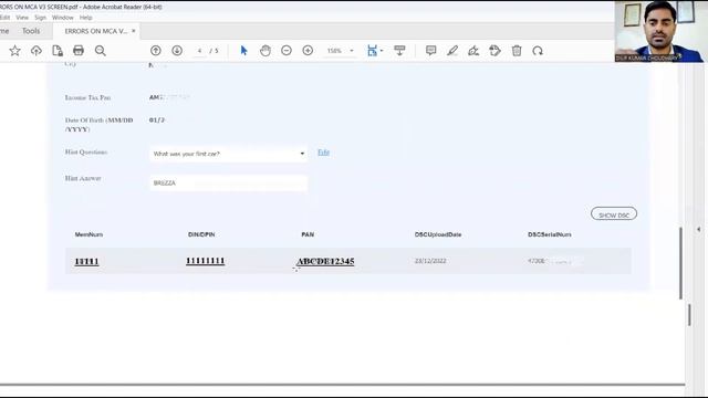 DSC IS NOT REGISTERED MCA V3 ERROR : SOLVED смотреть онлайн