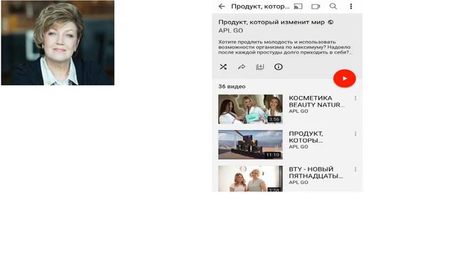 9-я встреча. ДРУЖЕСКАЯ. ПД Лариса ГУКОВА-МАСЛЯК (Москва) смотреть онлайн