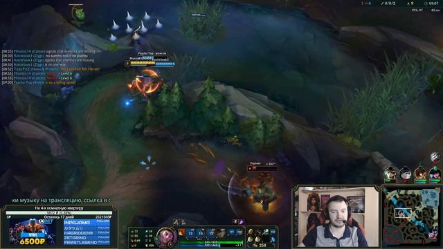 РЕЙКАН ГАЙД | КАК ИГРАТЬ ЗА САППОРТА RAKAN | League of Legends Guide смотреть онлайн