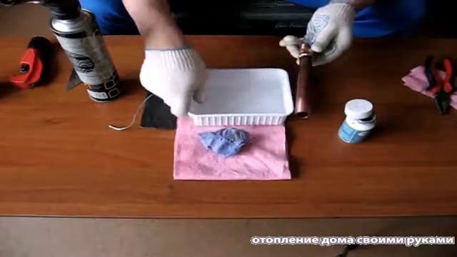 Как соединять медные трубы отопления смотреть онлайн