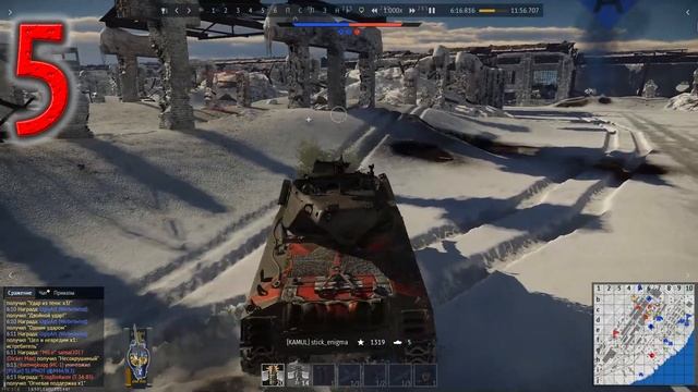 Как сделать 10 фрагов Часть 6 / Как играть на карте Сталинград правый респ / Обзор на М36B1 (Италия смотреть онлайн