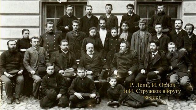 101 смотреть онлайн