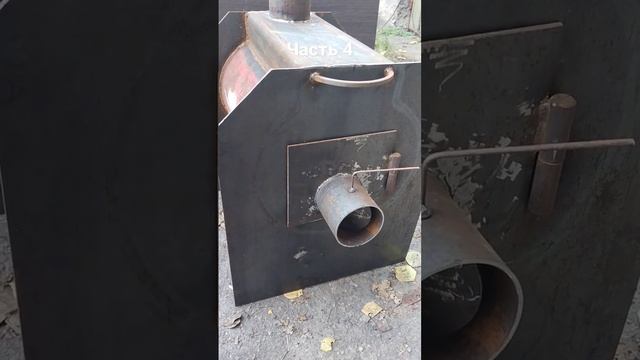 буржуйка из газового баллона #буржуйка #печь #шортс #камин смотреть онлайн