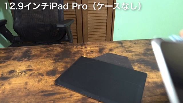 MOFTスタンド機能付きのキャリーケースが新登場！iPad Pro12.9やiPad Pro11インチで試してみた смотреть онлайн