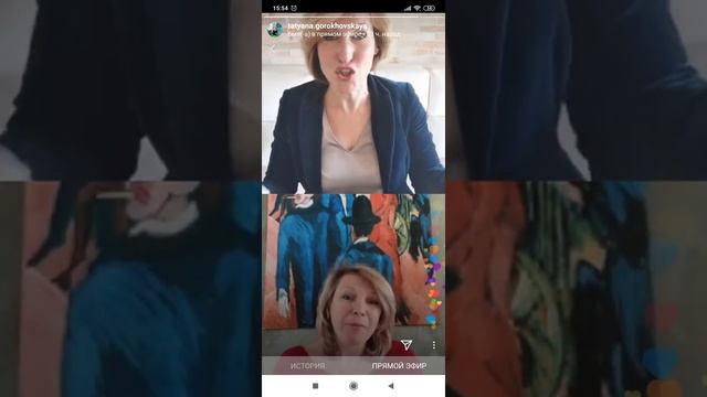 Луиза Горянская-руководитель немецкого офиса смотреть онлайн