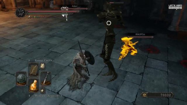 HARD'КОРИМ [Dark Souls 2 (PC/1080p) #41] СЕТ РЫЦАРЯ ХЕЙДА. КОРОЛЕВСКИЕ ВОРОТА смотреть онлайн