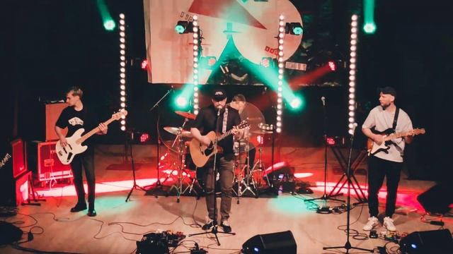 EGREGOR / Harjumaa Ansamblite Päev 2023 (LIVE) смотреть онлайн