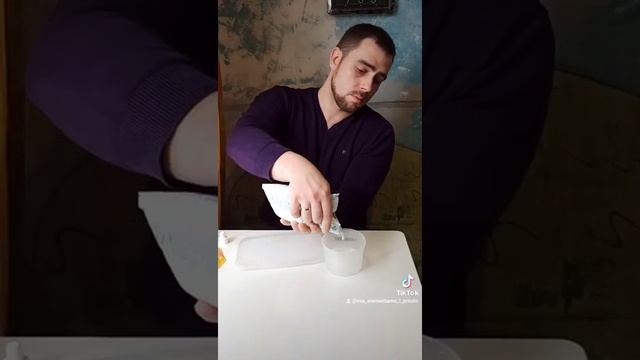 Очистка с любовью