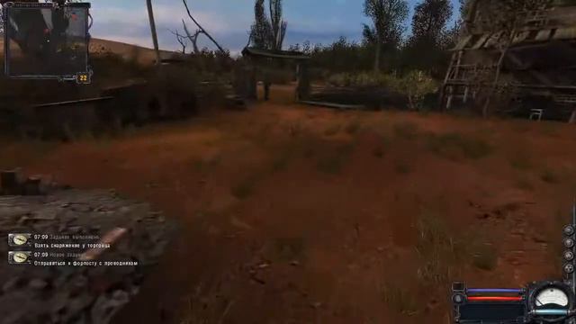 Стрим| S.T.A.L.K.E.R. Clear Sky Texture and Weapon mod на МАСТЕРЕ | #1 смотреть онлайн