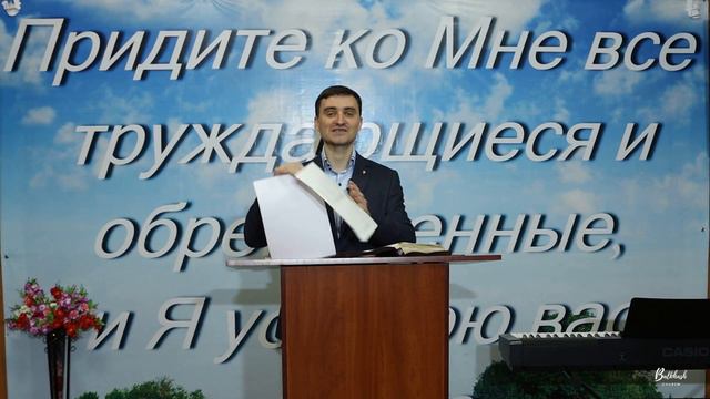 Как сохранить единство Церкви смотреть онлайн