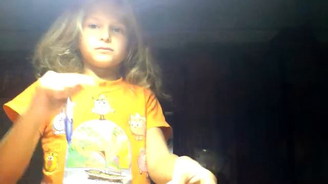 Как легко выучить стих смотреть онлайн