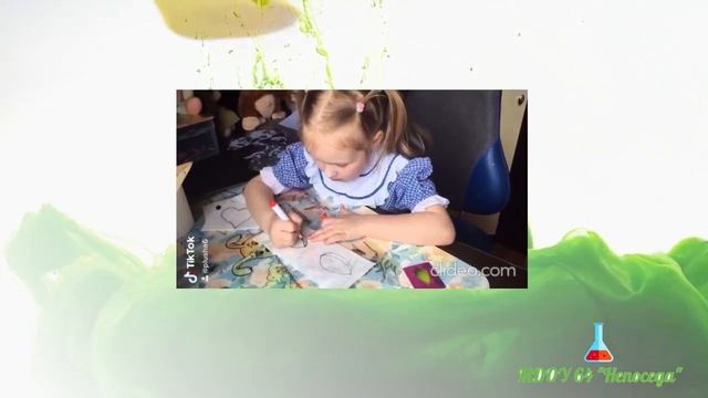 Экспериментирование, старшая группа 2 , МДОУ №64 "Непоседа" смотреть онлайн