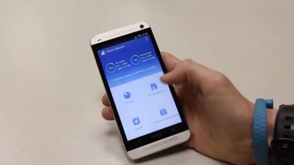 Clean Master   Чистим кэш и освобождаем ОЗУ на Android!