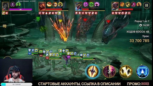 Твин день 57, Крафтим леталку с миф талами + Город + РТА , ХЕЛПА ПО ИГРЕ. RAID SHADOW LEGENDS смотреть онлайн