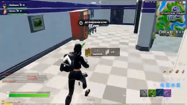 Играем с другом в Battle Royale | Fortnite смотреть онлайн