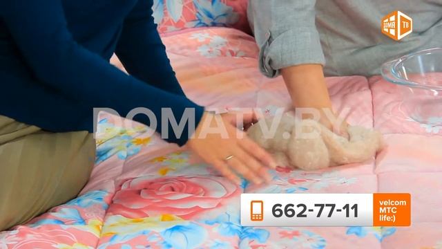 Набор дачный зима №2 Domatv By