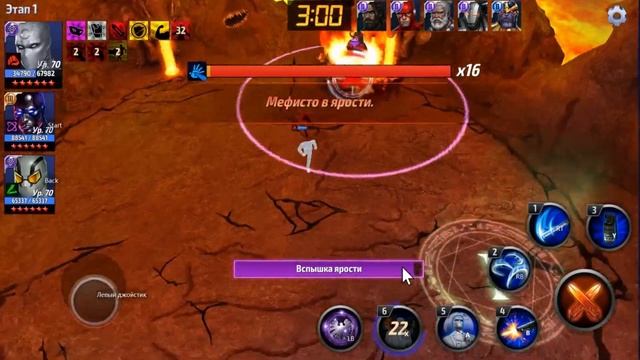 ВЫНОС МЕФИСТО#1→ОЧЕРЕДНОЙ ЗАДРОТСКИЙ БОСС❓[Marvel Future Fight] смотреть онлайн
