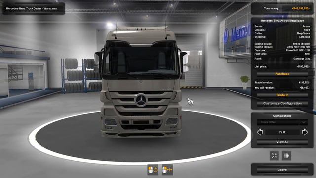 ГРУЗОВИКИ Euro Truck Simulator 2 смотреть онлайн