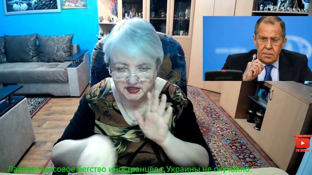 Лавров:массовое бегство иностранцев с Украины не случайно. смотреть онлайн
