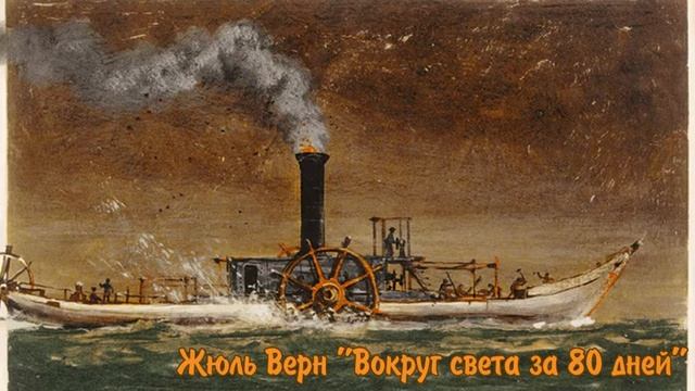 Видеопрезентация книг 