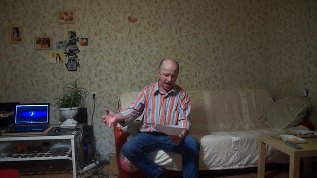 Армия моя смотреть онлайн