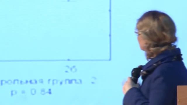 Ирина Хисматуллина Выступление на форуме в Новосибирске смотреть онлайн