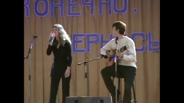 Владимир Высоцкий | "Песня о переселении душ" | Исп. Анастасия Чистилина | с гитарой Антон Мамонтов смотреть онлайн