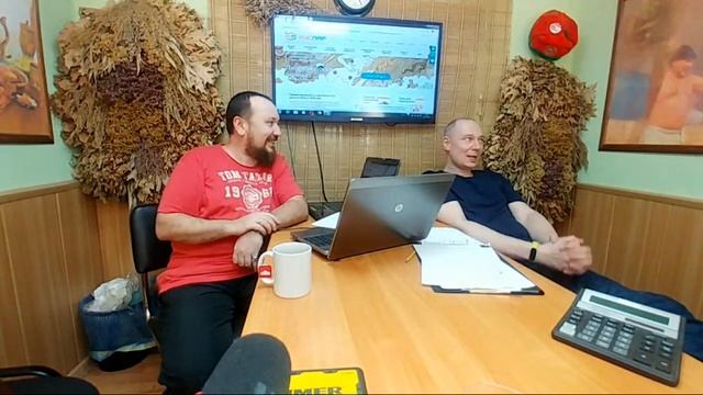 Новогодний Банный Стрим. Все О Бане. смотреть онлайн