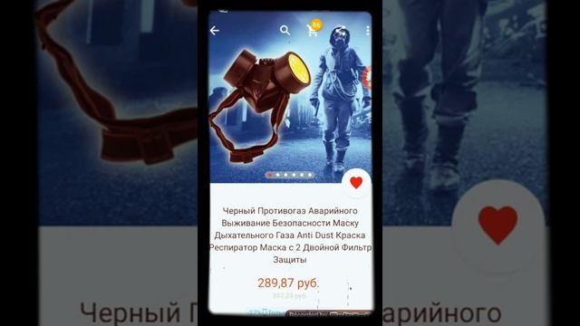 Топ 10 товаров с AliExpress. смотреть онлайн