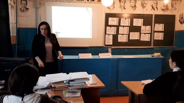 Открытый урок русского языка смотреть онлайн