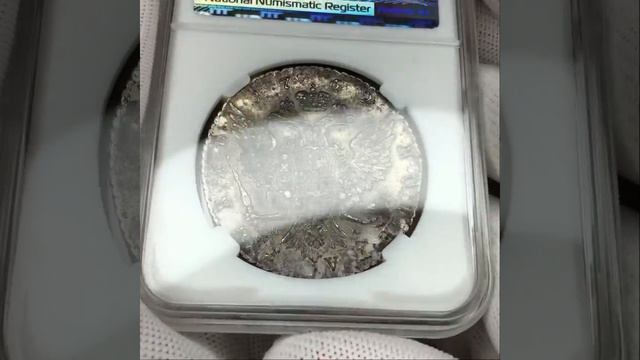 Монета 1 Рубль 1762 СПБ НК Петра III слаб ННР AU55 смотреть онлайн