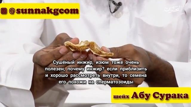 лечение от бесплодия кыст Аль хиндим