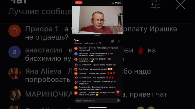 Смелов получил в глаз от Лохмача. Жирка тюлень получила пенсию, привезла Смелову лекарств. смотреть онлайн