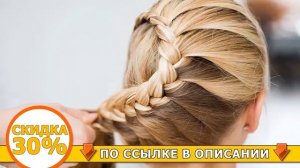 Видеокурс плетения косичек - техника, уроки, схемы, фото.