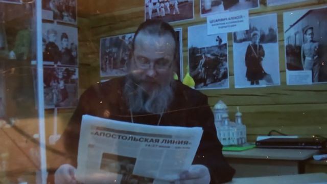 Тихон Агриков смотреть онлайн