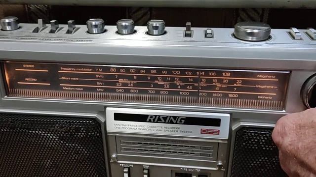 RIZING SRC-2005  Часть 1.