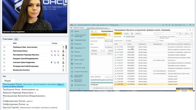 Уборка с обожанием