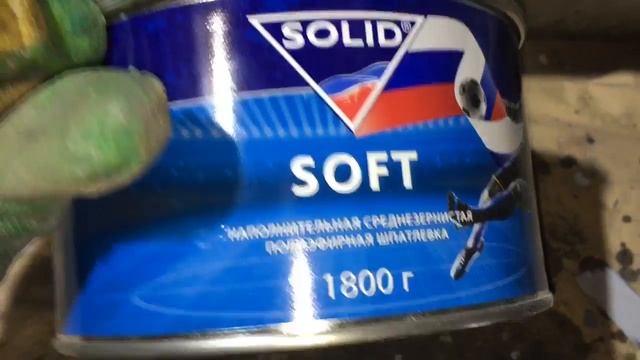 Ремонт крышки багажника на Форд фокус. Часть-3. смотреть онлайн