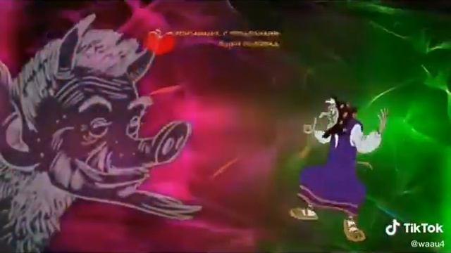 Черт влюбился в бабу ягу у у у смотреть онлайн