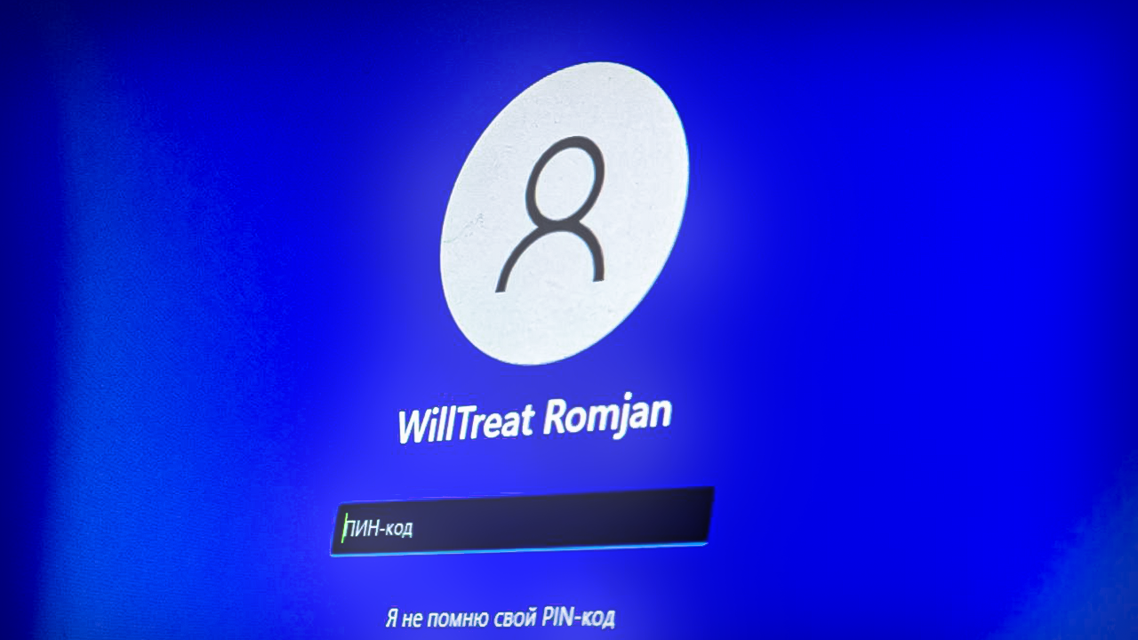 Как удалить ПИН КОД на Windows 11 за 1 минуту смотреть онлайн