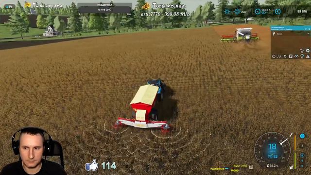 Происходит какая-то работа. Заходи!!! - Angeliter land #10 - Farming Simulator 22 смотреть онлайн