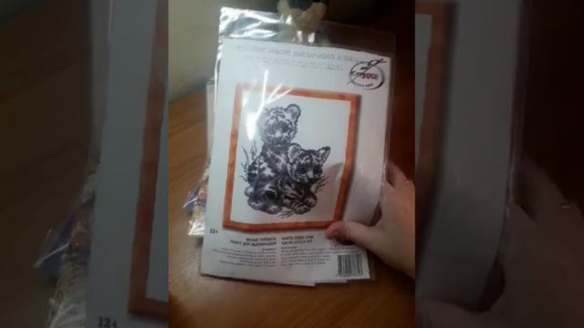 покупочки смотреть онлайн