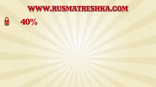 03 Русская Матрешка