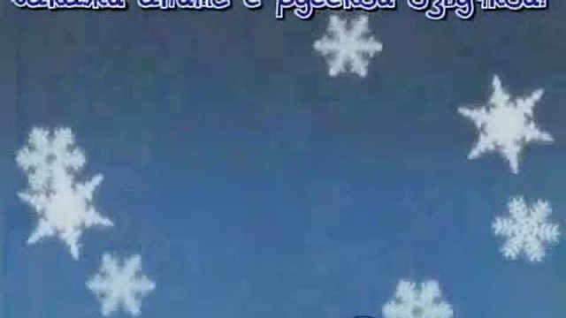 В поисках Полной Луны 29 (ozv Koshka Bestiya) смотреть онлайн